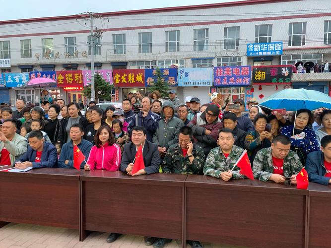 [美丽家园,幸福生活]伊春市南岔区迎庆新中国成立70周年——浩良河镇