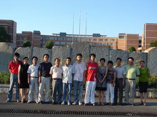 绍兴县鉴湖中学的介绍