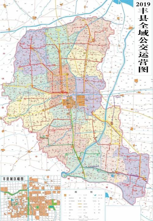 【转载】第一批试点名单公布,丰县上榜