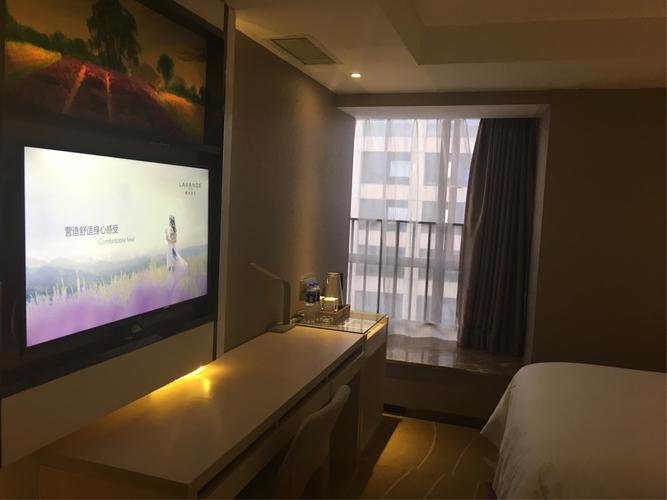 贵阳丽枫主题酒店