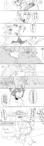 凹凸世界雷嘉道具车