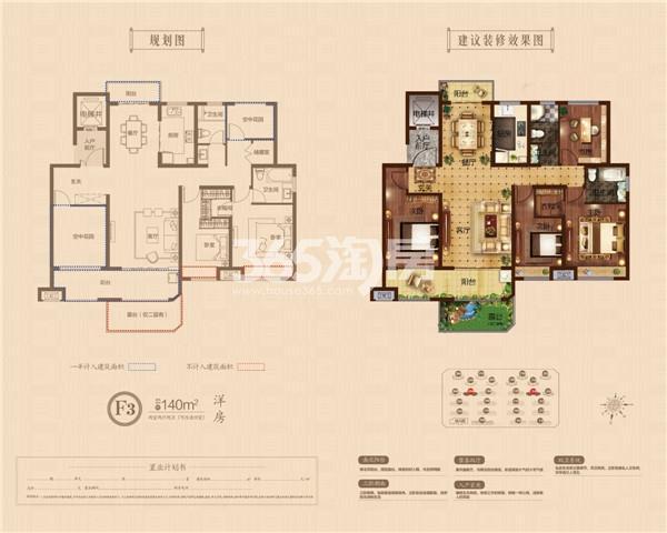 北京城建珑熙庄园户型图
