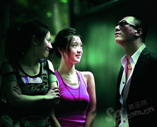 《落地,请开手机》剧照