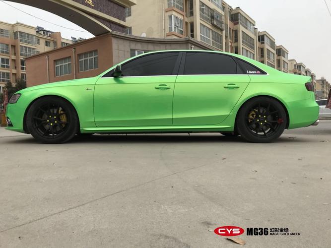 四川成都青羊车衣裳奥迪a4幻彩金绿汽车改色贴膜