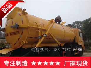 五环汽车图片