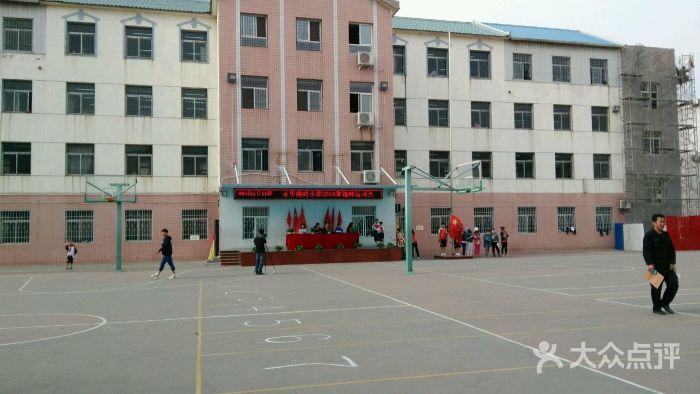 保定市永华南路小学图片 - 第1张
