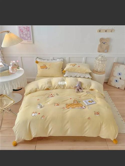 秋冬四件套_家装_家居_家居用品_家居家装_家居用品
