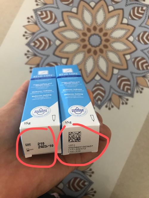 化妆品鉴别美国疤克真假鉴别之不同版本细节对比