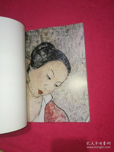 中国著名女画家潘玉良 恋. 生活--潘玉良的艺术基因>