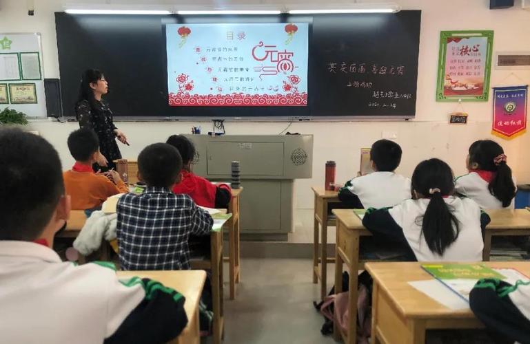 源城区越王小学2021年"我们的节日—元宵节"主题系列活动