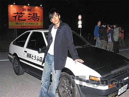 悬疑 他们用何本?《头文字d》人物购本记