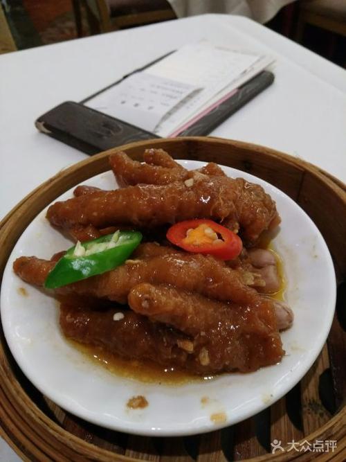 粤珍轩海鲜酒楼早茶酱皇蒸凤爪抢购图片 - 第53张