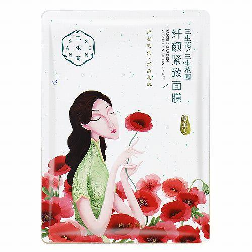 百雀羚三生花保湿面膜