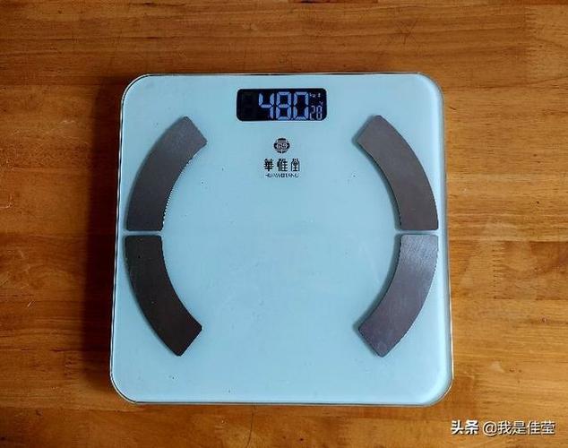 观察一个月体重在95到99斤转今天早上空腹称48公斤保持体重