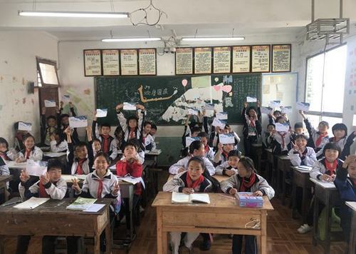 贵州移动携手"全球通"用户为山区孩子的梦想插上翅膀