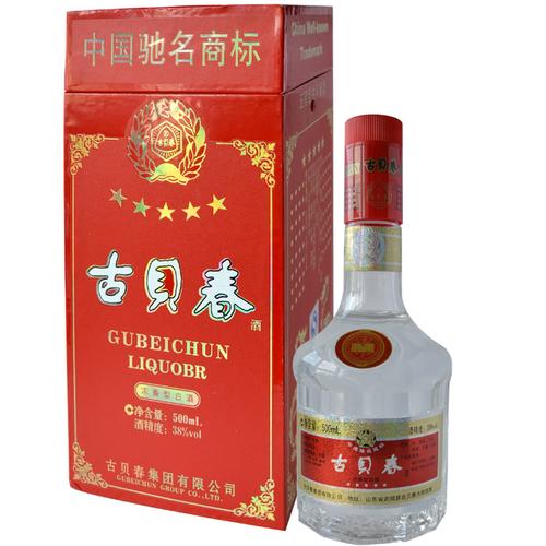 古贝春酒五星级38度