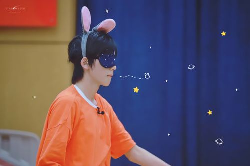 wangruohan 时代少年团/时代少年团壁纸/宋亚轩壁纸/宋亚轩/家族运动