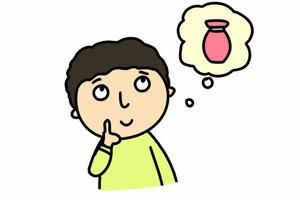 宝宝英文认知-思考的男孩简笔画