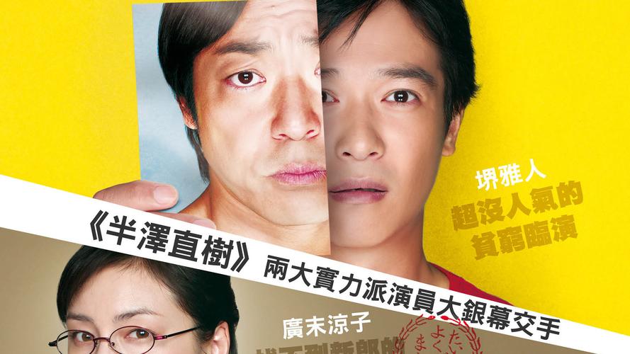 盗钥匙的方法