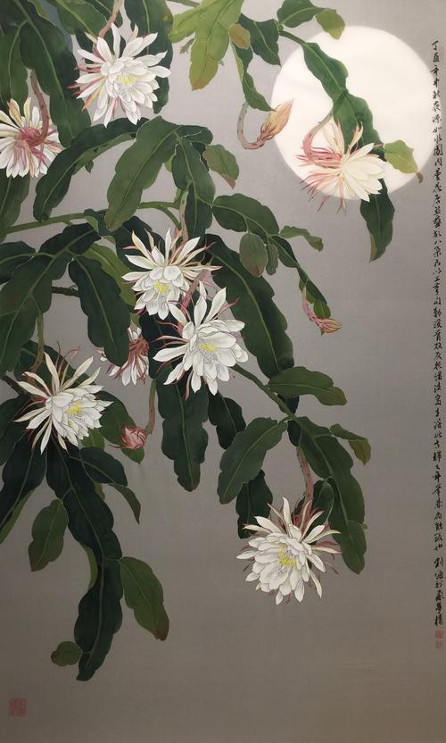 刘墉随笔170914                                      by syz站长