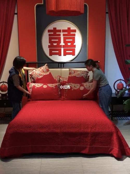 结婚婚床多件套铺床教程_结婚_婚房布置_婚嫁_婚礼用品