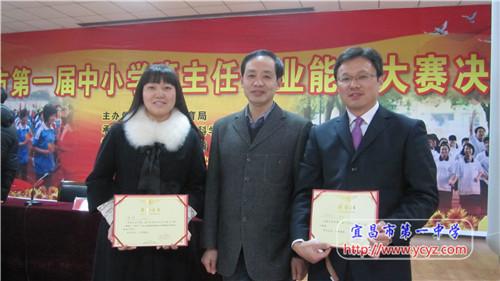 湖北宜昌一中-文脉千年,学在一中