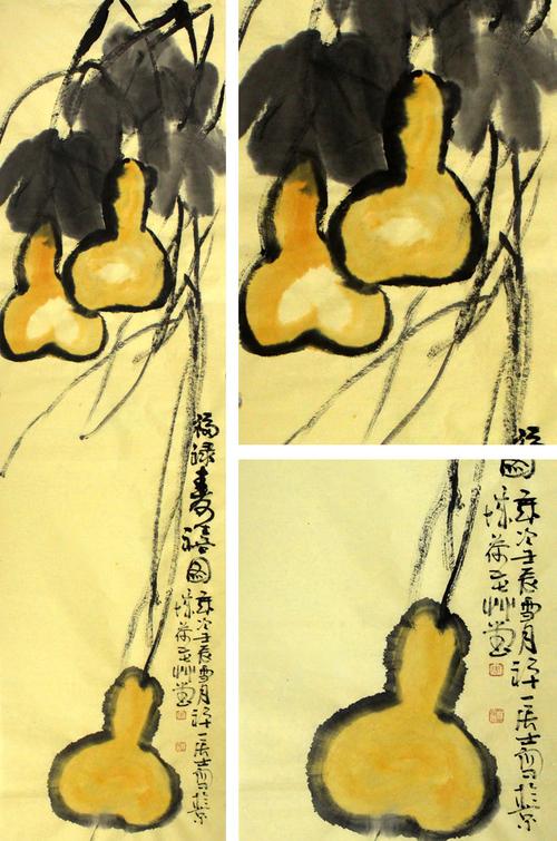 首页 传统水墨 花鸟画 葫芦画【作品简评】书画禅,顾名思义,就是用