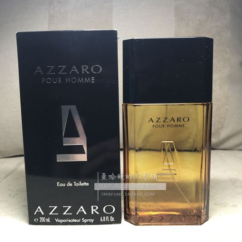 帕高出色paco rabanne pour homme经典男士香水100 200ml 现货