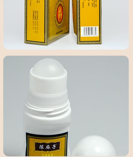 陈麻子骨疼康膜的价格作用使用说明效果怎么样