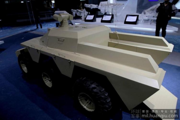 中国无人战车亮相