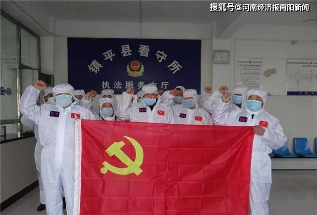 镇平县看守所全面筑牢疫情防控安全防线