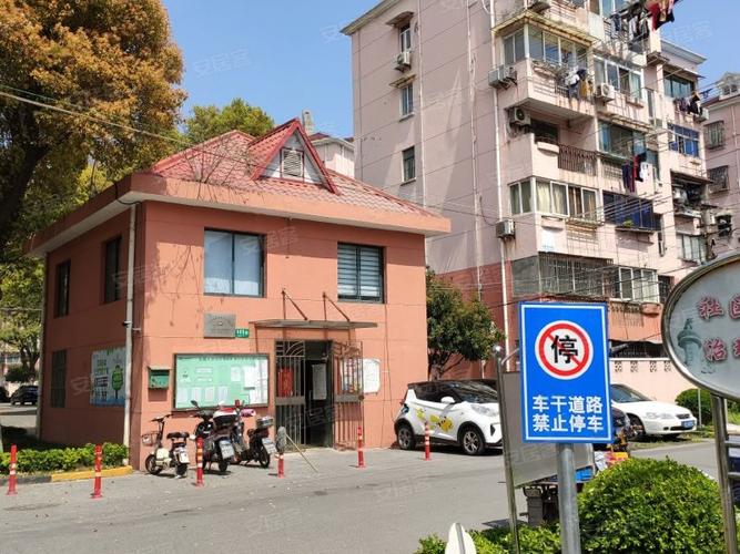氯碱小区,剑川路50弄-上海氯碱小区二手房,租房,房价-上海安居客