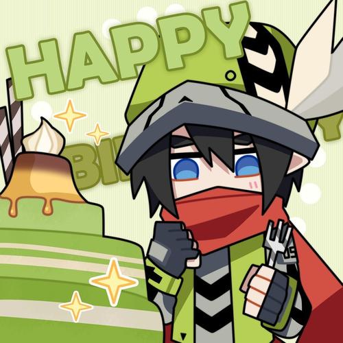 祝卡米尔生日快乐