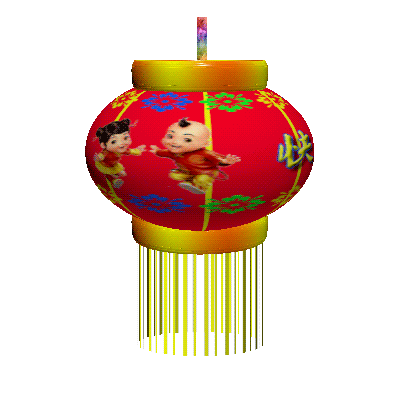 成功试做3d红灯笼动画(遇江南 杨钰莹)