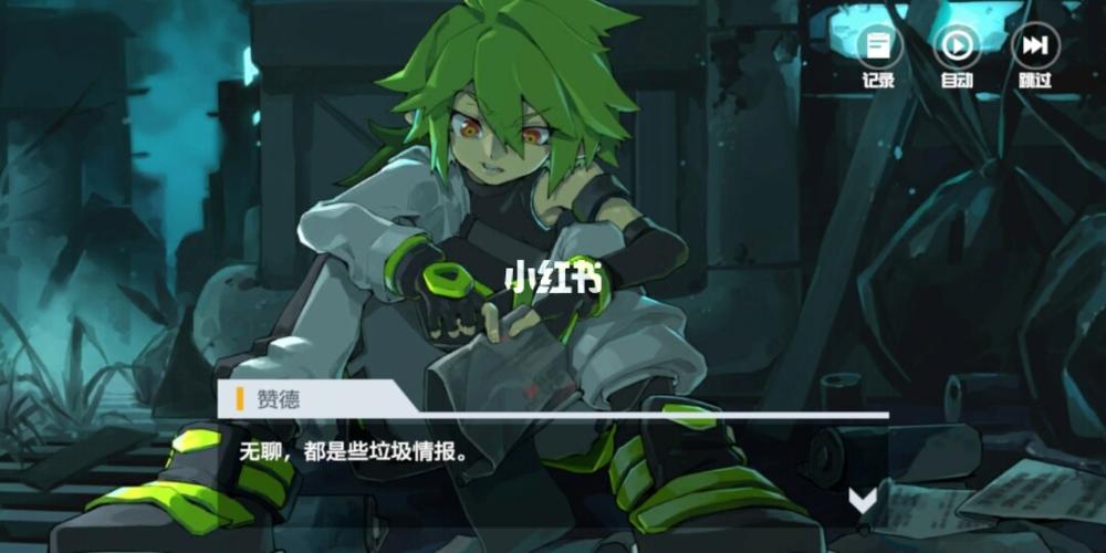 赞德鸭!_凹凸世界_游戏_手机游戏