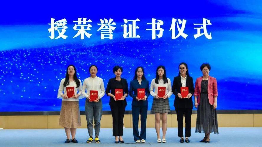 区妇 联党组书记,主席韩冬梅