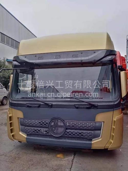 陕汽德龙x3000驾驶室总成颜色炽烈金x3000