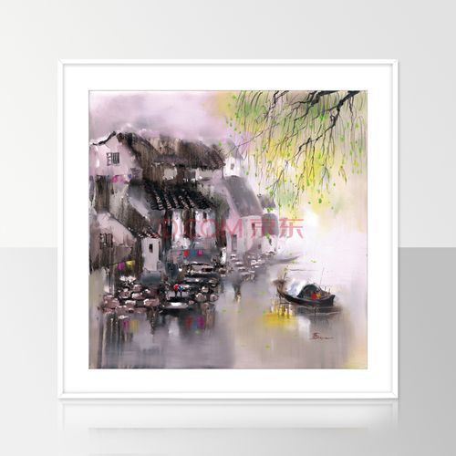 timax客厅装饰画 书房餐厅中式风格风景油画 江南水乡