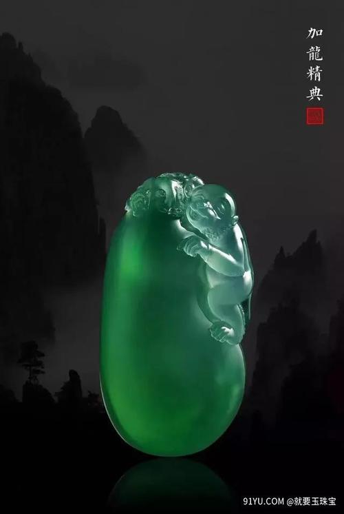 翡翠大师加龙作品赏析,大道至简,疏密有度!