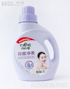 抗菌净柔内衣专用洗衣液