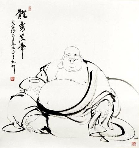 水墨大写意弥勒佛(二十七集) 三山,收编.