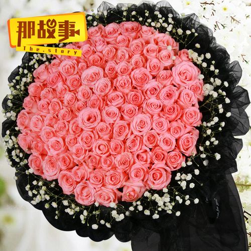 99朵33粉玫瑰花束生日鲜花速递同城配送北京上海武汉