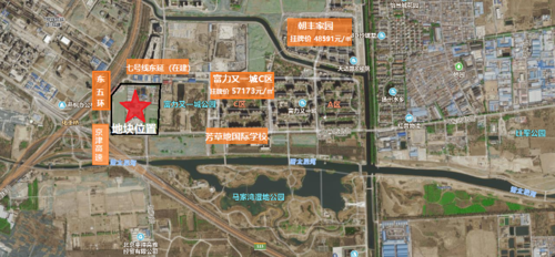 朝阳区豆各庄挂牌一宗共产房地块销售价39000元㎡