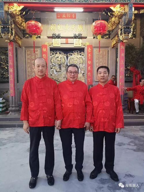 第二十一届国际潮团联谊年会筹委会主席海南省潮商