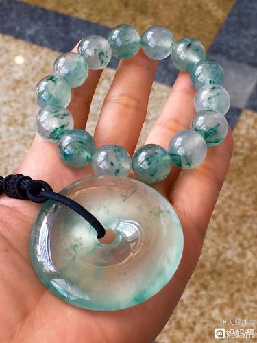 冰飘花翡翠手串和平安扣