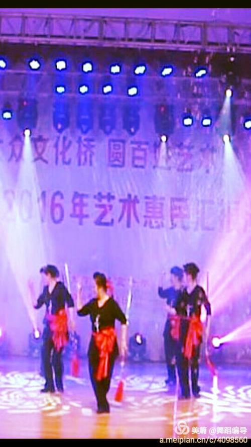 抒怀剑《一剪梅》