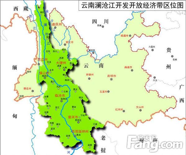 云南省出台规划 将建立云南澜沧江开发开放经济带