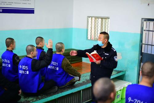 市第二看守所加强未成年在押人员管理做好疫情防控工作