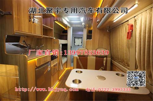 全国房车厂家 商务房车的标准配置 国产房车销量排行