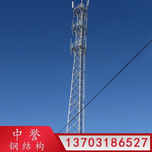 通讯塔角钢信号传输铁塔 移动联通电信信号基站 无线广播电视塔架